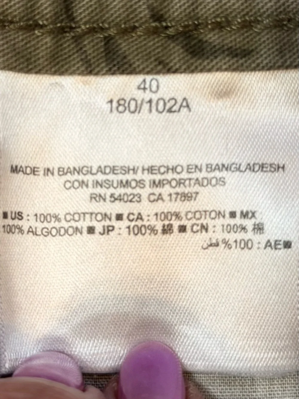 Old Navy men cargo